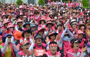 720 전국학교비정규직노동조합 간부 결의대회및 전국지부장단 무기한 단식선포식 사진