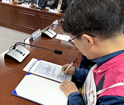 정책협약 1호! 학교에서 시작하는 사회 대개혁! '민주당과 대선 정책협약' 사진