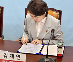 학교에서 시작하는 사회대개혁! 진보당과 대선 정책협약 사진