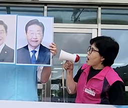 6.28 전국학교비정규직노동자대회 선포 기자회견 '새 정부, 교육당국에 요구한다!' 사진