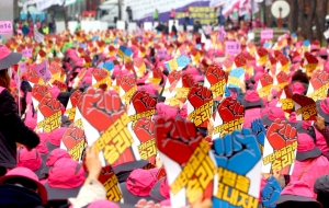 정부와 국회가 해결하라! 릴레이 총파업 돌입! 사진