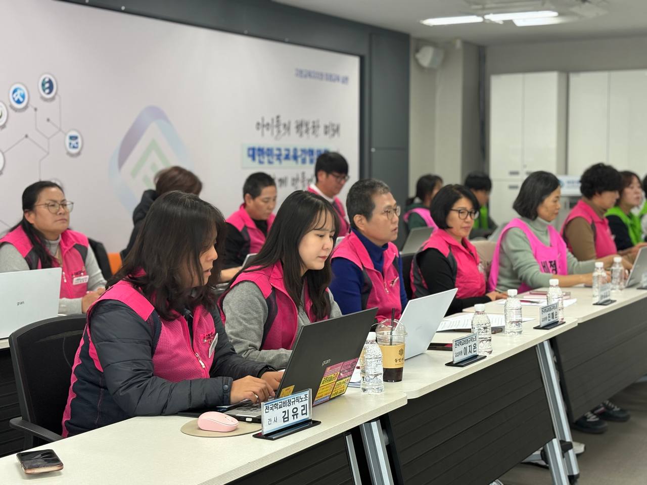 [성명] 영양교사에게 산업재해 책임을 전가하는 교육청과 수사기관을 규탄한다. 사진