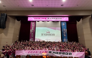 [성명] 차별의 일터, 학교 현장의 비정규직 노동자들은 지금 당장 차별금지법 제정을 요구한다 사진