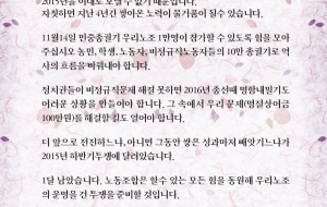 한가위 인사 사진