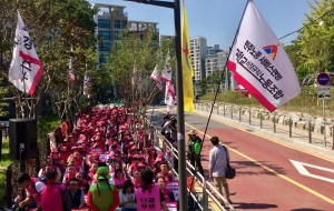 [0921] 24시간 밤샘 마라톤 교섭, 26일(화) 최종 끝장 교섭하기로!! 사진