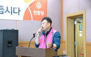 [12차 정기중앙위원회] 2월 24일 토요일 12시 사진