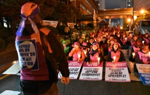 부산교육청서 김석준교육감!! 당장!! 직접교섭촉구 문화공연 진행!!! 사진