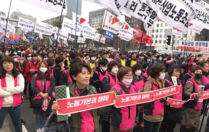 3.27 전국노동자대회 참가했습니다! 사진