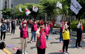 똑바로 해! 최저임금위원회! 사진