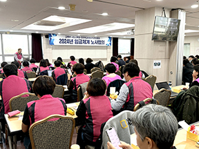 문체부의 유인촌 장관은 학교예술강사 액임져라! 정부는 삭감된 학교예술교육 예산 복원하라! 사진