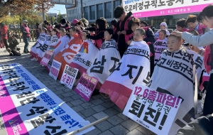 학교비정규직노동조합 지도부 집단 삭발식 결행 사진