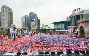 119 전국학교비정규직노동자 총궐기대회 사진